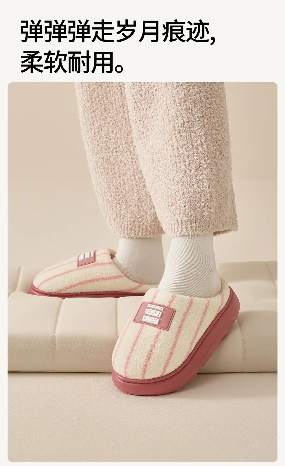 Jialiya Thick-Soled Cotton Slippers for Men Autumn and Winter 2025 New Indoor Home Warm Plus Plush Slippers for Women Wholesale — feature 9