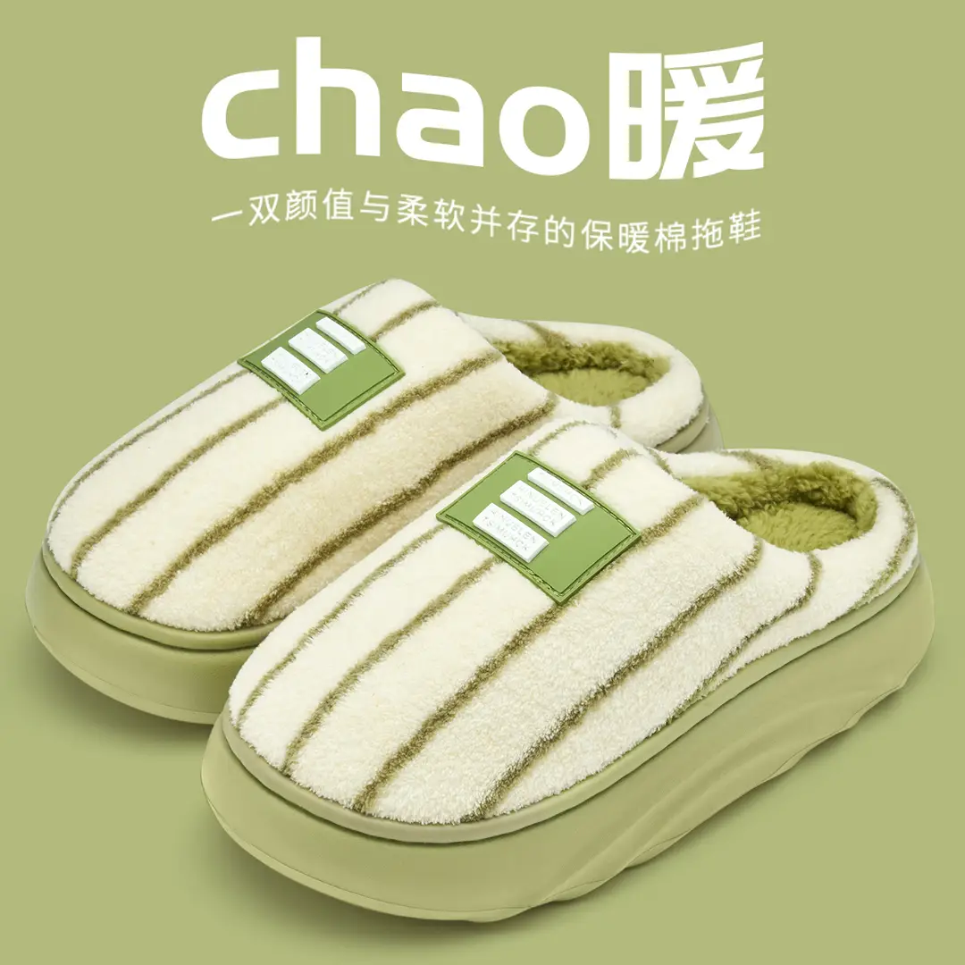 Jialiya Thick-Soled Cotton Slippers for Men Autumn and Winter 2025 New Indoor Home Warm Plus Plush Slippers for Women Wholesale - Image 2