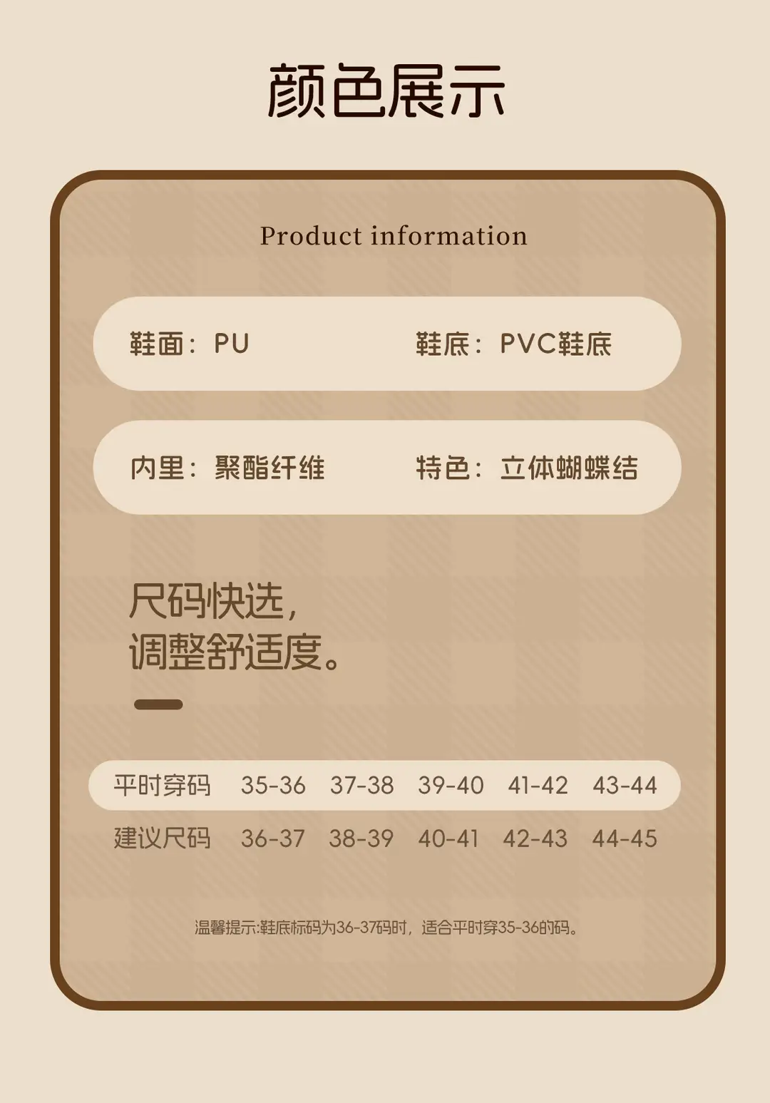 New Thick-Soled Heightening Fur-Knot Bow Cotton Boots for Women in Winter New Velvet Warm Anti-Slip Couple Snow Boots for Men — feature 12