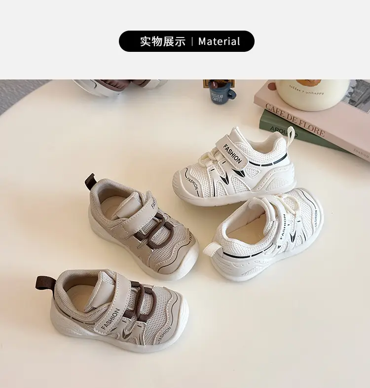 Lightweight Mesh Toddler Shoes for Boys 2025 Winter — feature 1