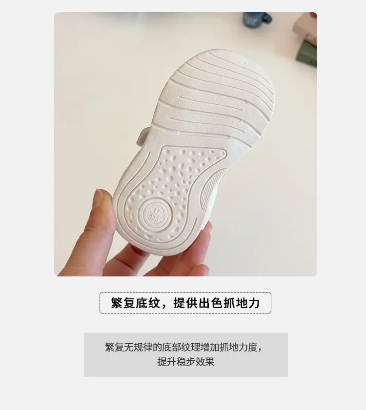 Lightweight Mesh Toddler Shoes for Boys 2025 Winter — feature 15