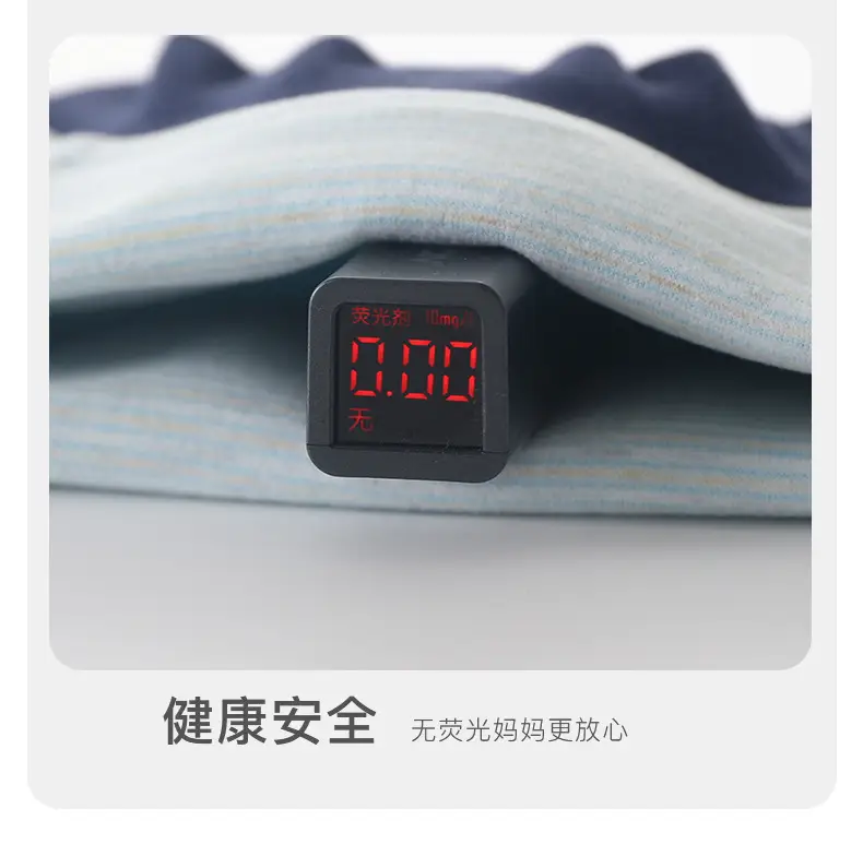 Long Sleeve T-Shirt for Kids Boys Autumn 2025 — feature 17