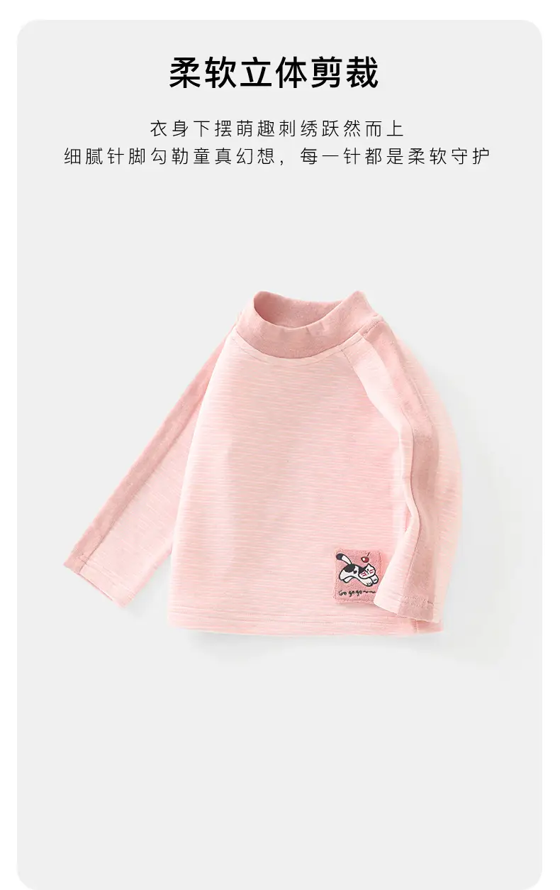 Long Sleeve T-Shirt for Kids Boys Autumn 2025 — feature 18