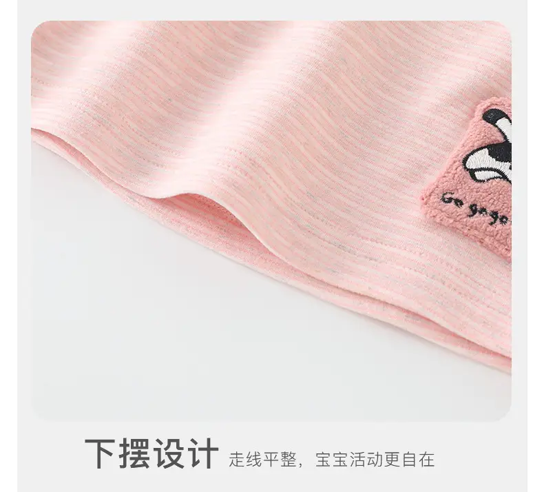 Long Sleeve T-Shirt for Kids Boys Autumn 2025 — feature 26