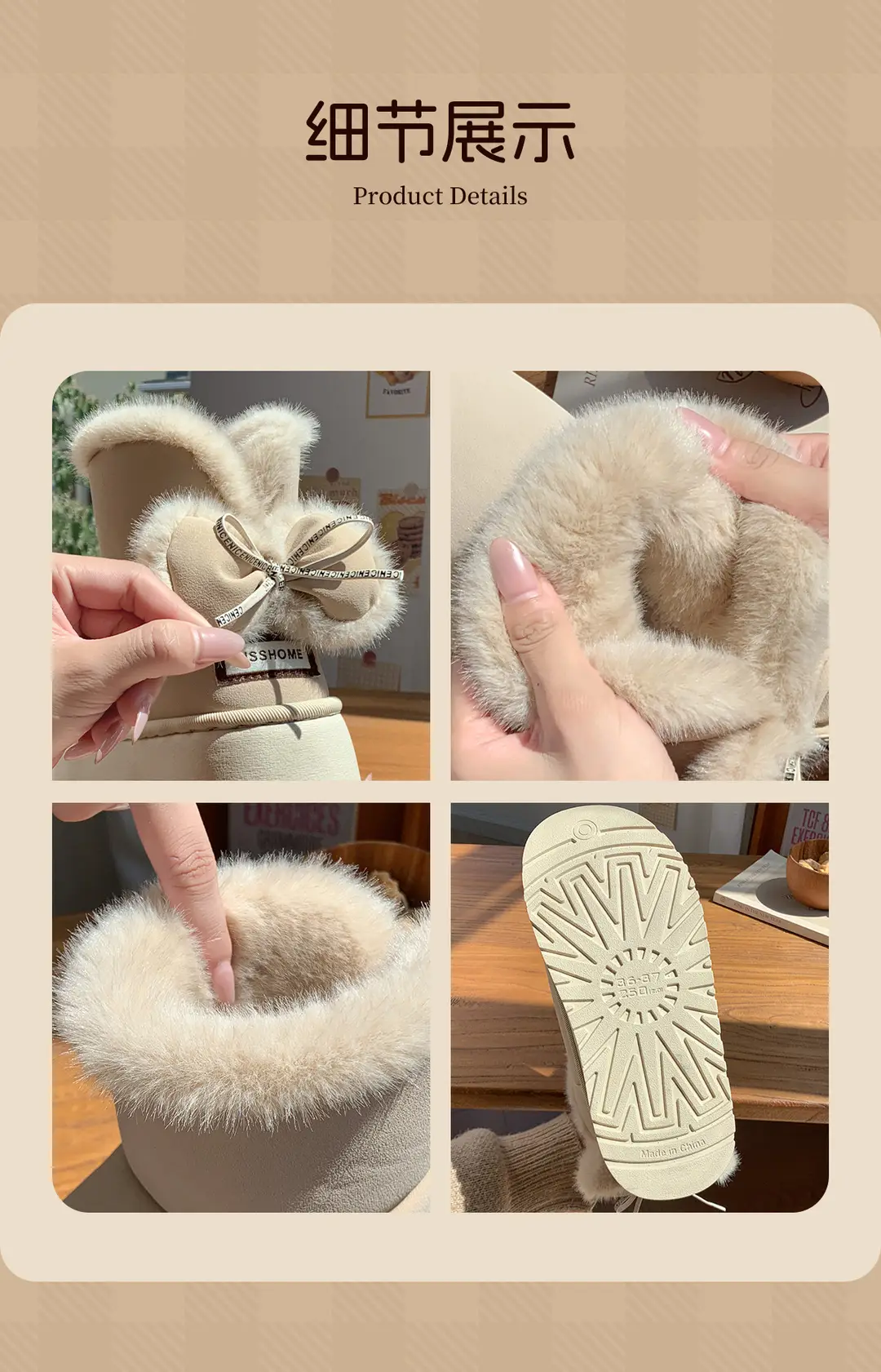 Mingsheng Thick-Soled Cotton Shoes, Winter Home Household Wool Slippers, Autumn and Winter Women's Outer Wear Non-Slip Plush High-Top Snow Boots — feature 10
