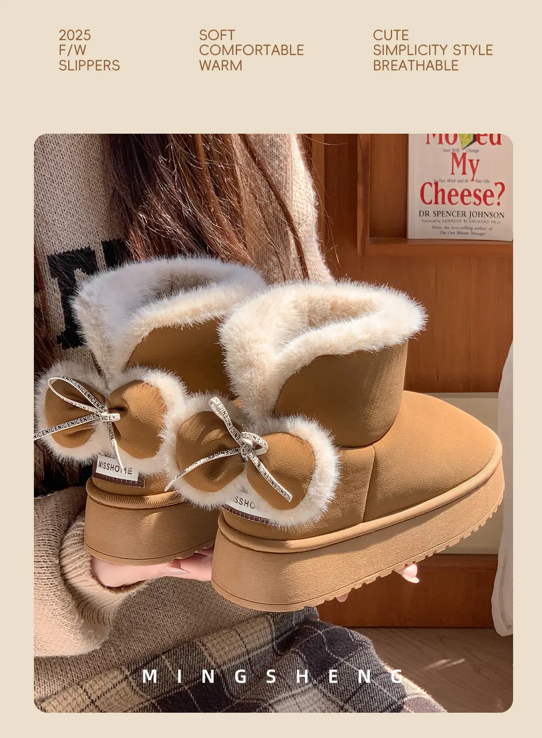 Mingsheng Thick-Soled Cotton Shoes, Winter Home Household Wool Slippers, Autumn and Winter Women's Outer Wear Non-Slip Plush High-Top Snow Boots — feature 5