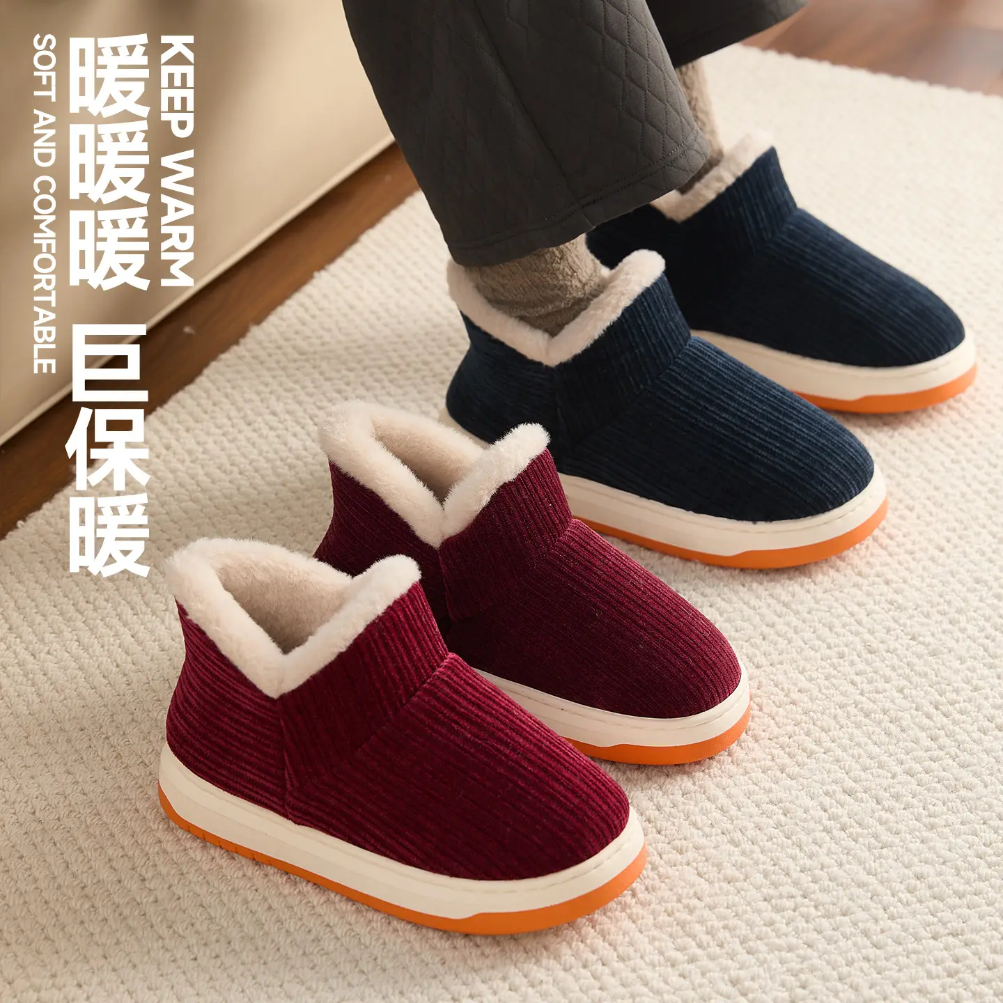 Navy Fleece Lined Winter Slippers for Women