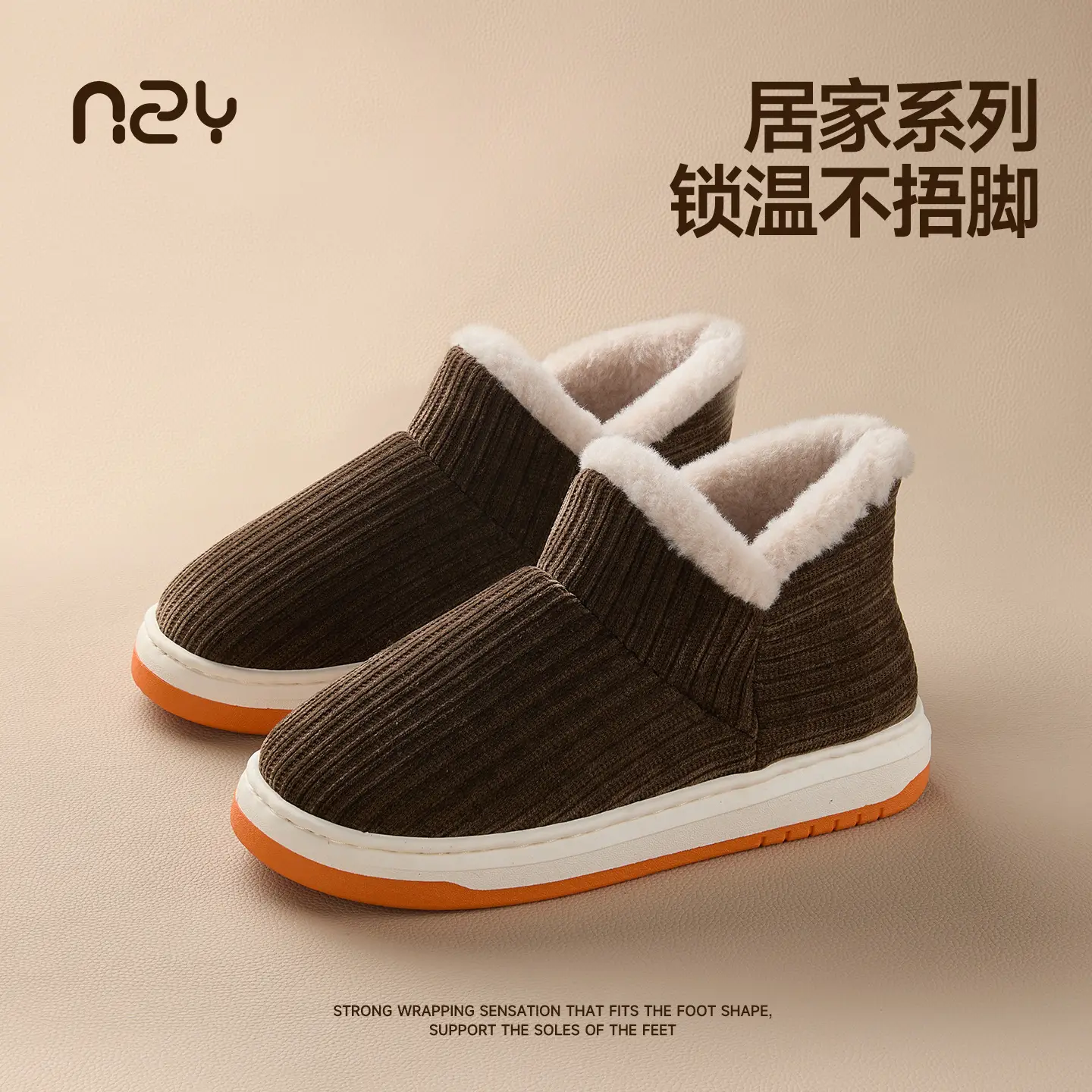 Navy Fleece Lined Winter Slippers for Women