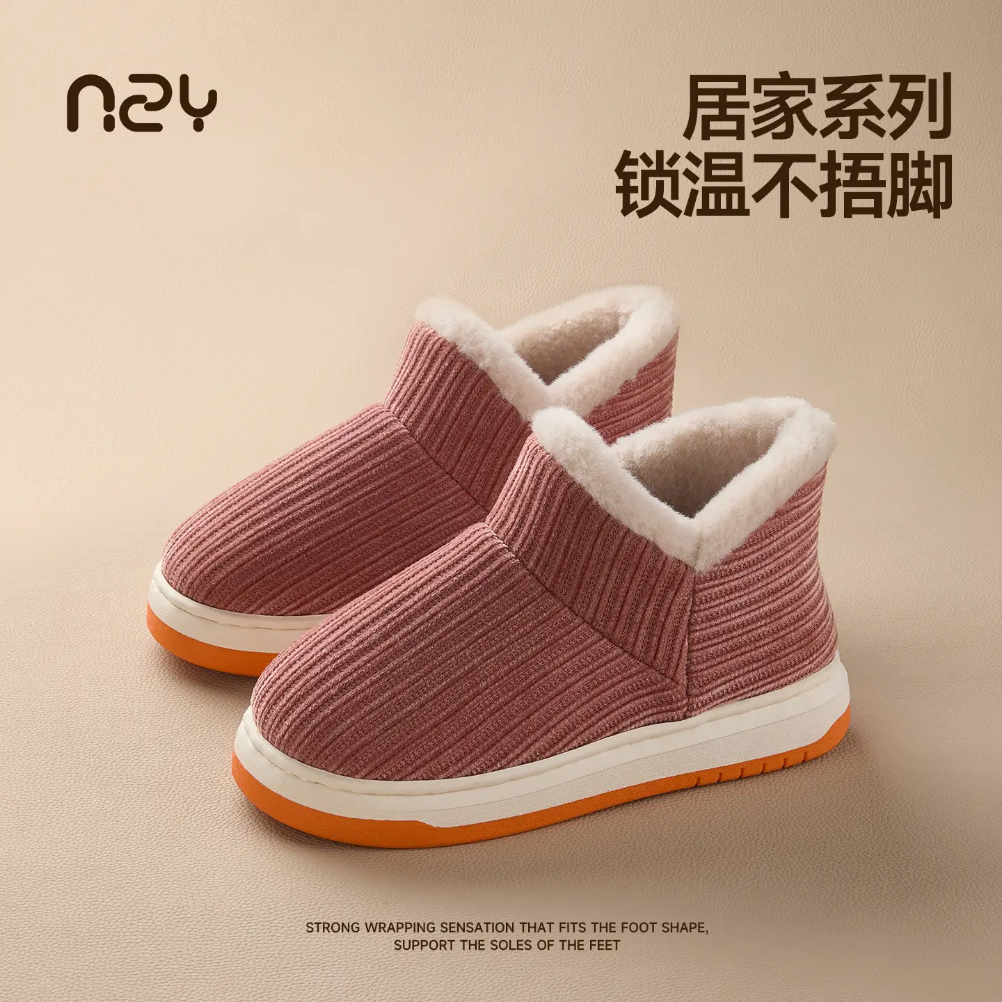Navy Fleece Lined Winter Slippers for Women