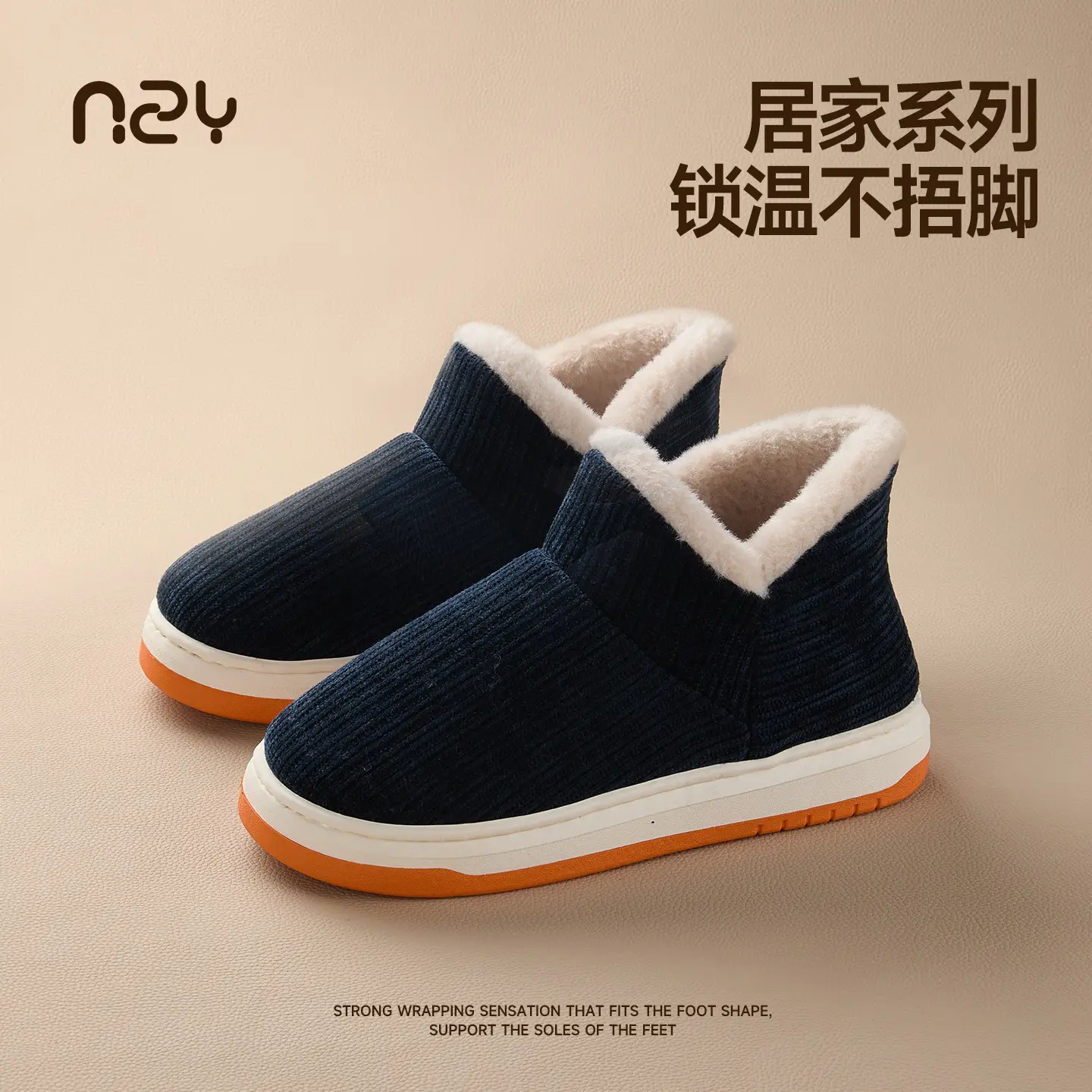 Navy Fleece Lined Winter Slippers for Women