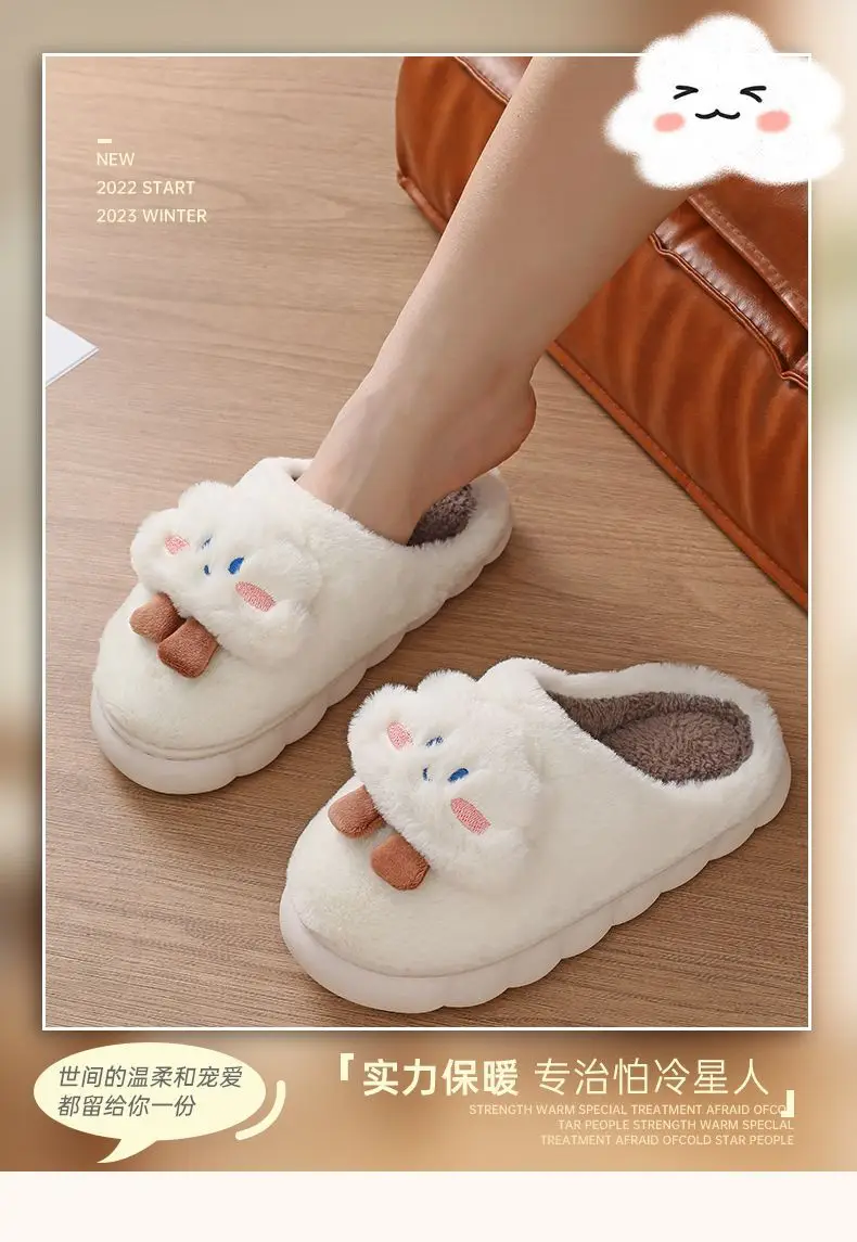 Manufacturer Wholesale Cotton Slippers for Women Winter Home Household Indoor Warm Non-Slip Thick-Soled Couple Wool Slippers for Men Autumn and Winter — feature 1