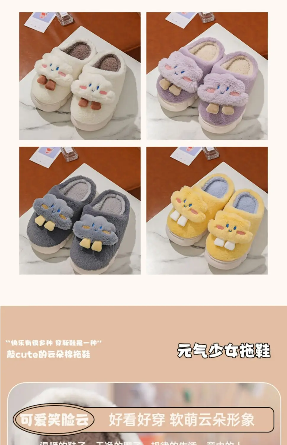 Manufacturer Wholesale Cotton Slippers for Women Winter Home Household Indoor Warm Non-Slip Thick-Soled Couple Wool Slippers for Men Autumn and Winter — feature 3
