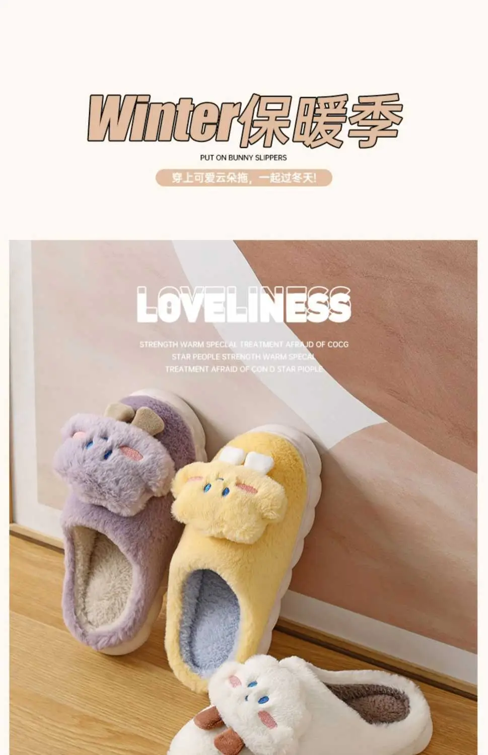 Manufacturer Wholesale Cotton Slippers for Women Winter Home Household Indoor Warm Non-Slip Thick-Soled Couple Wool Slippers for Men Autumn and Winter — feature 7