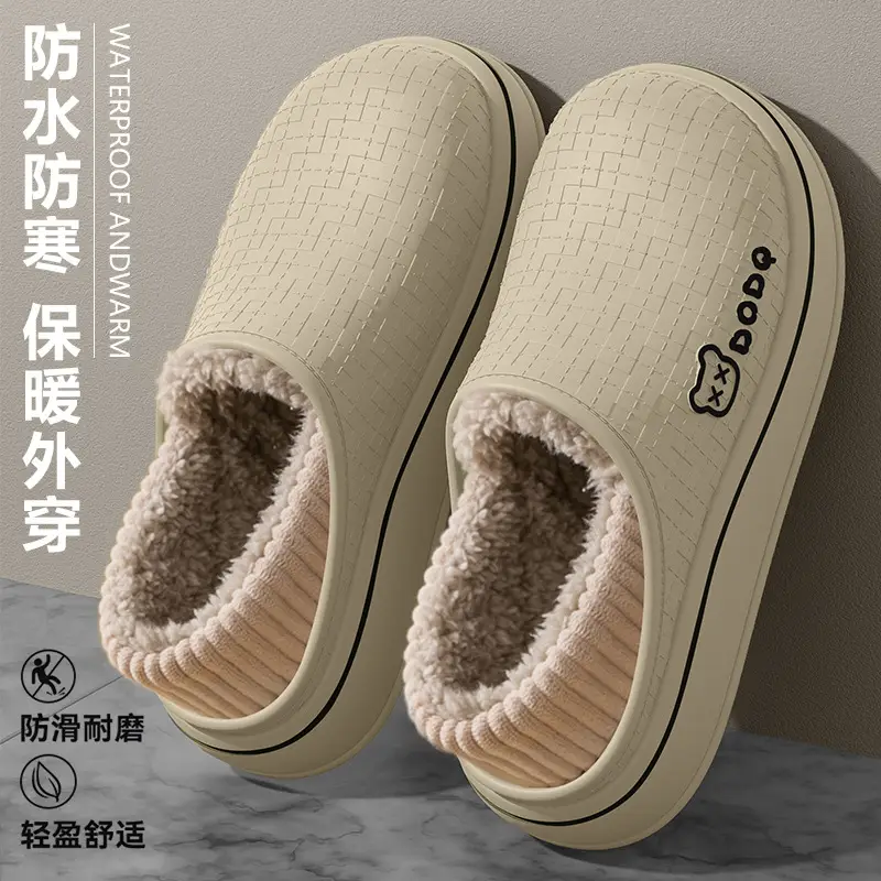 Waterproof Couple Cotton Slippers Pink Warm Women - Image 7