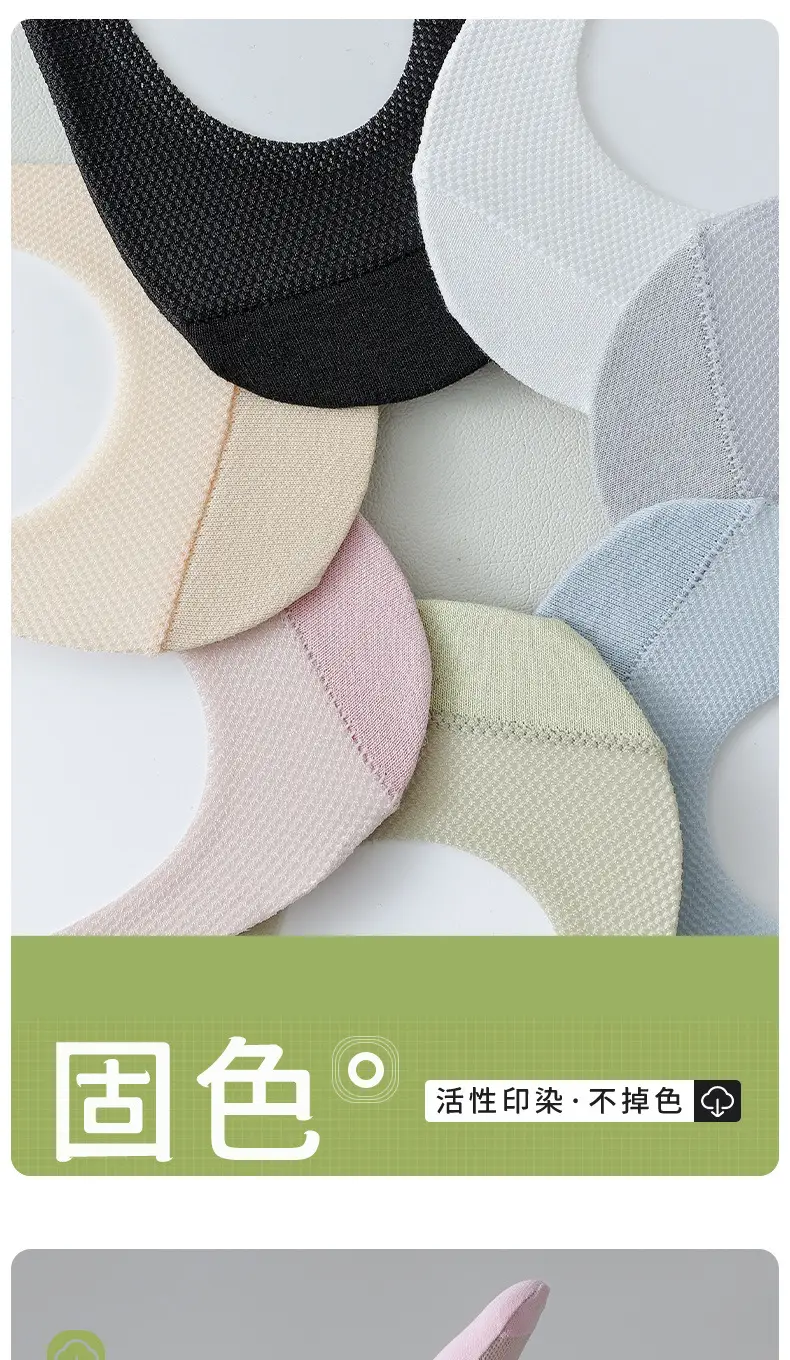 Ice Silk Boat Socks for Women, Non-Slip, No Heel Drop, Summer Thin Low-Cut Shallow Mouth, Autumn High-Heeled Shoes Socks, Invisible Mesh — feature 11