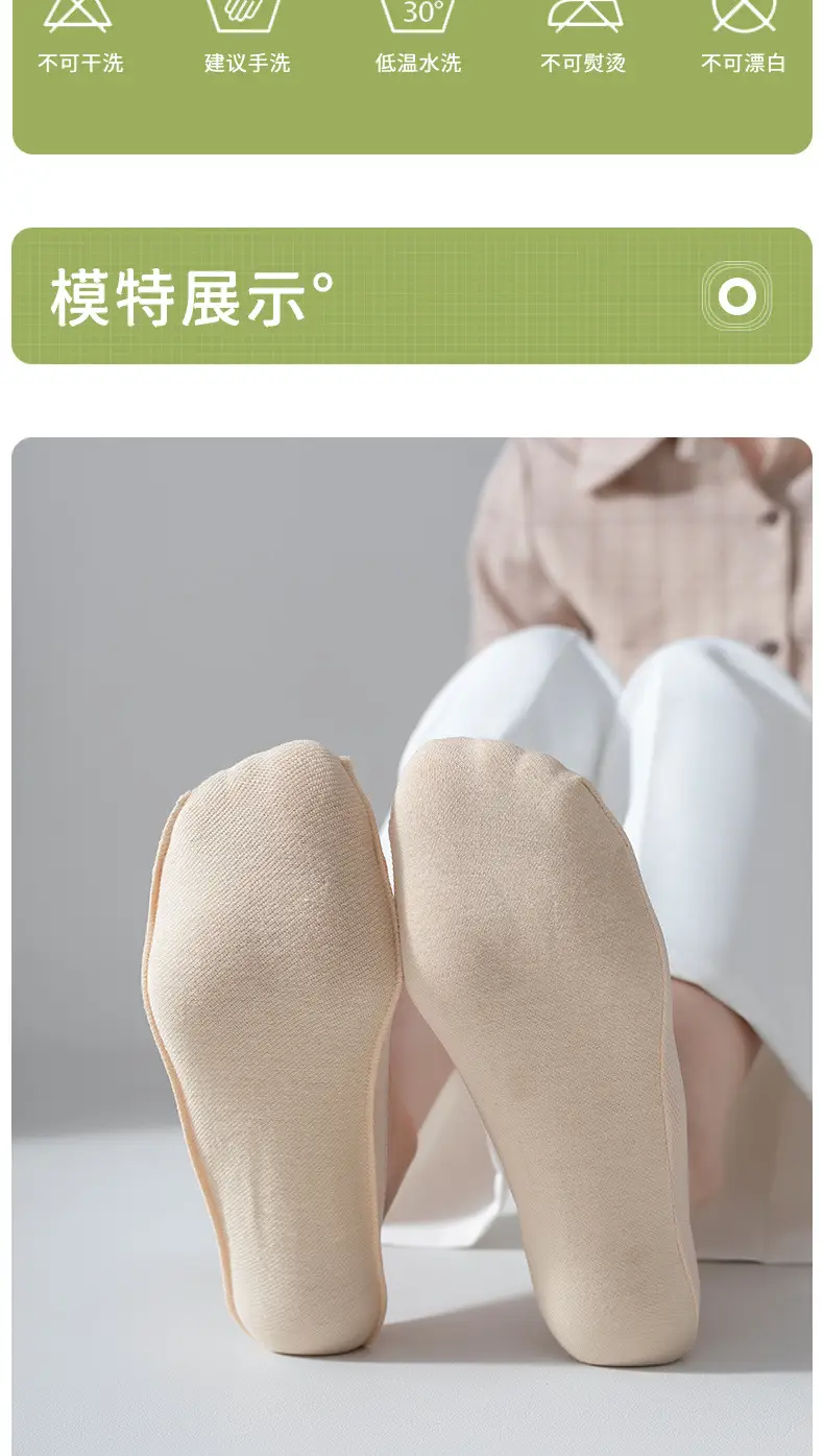 Ice Silk Boat Socks for Women, Non-Slip, No Heel Drop, Summer Thin Low-Cut Shallow Mouth, Autumn High-Heeled Shoes Socks, Invisible Mesh — feature 17
