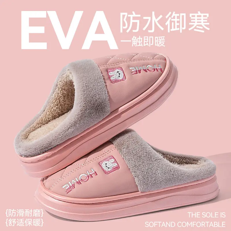 Women Pink Quilted Cotton Slippers Warm Winter Indoor