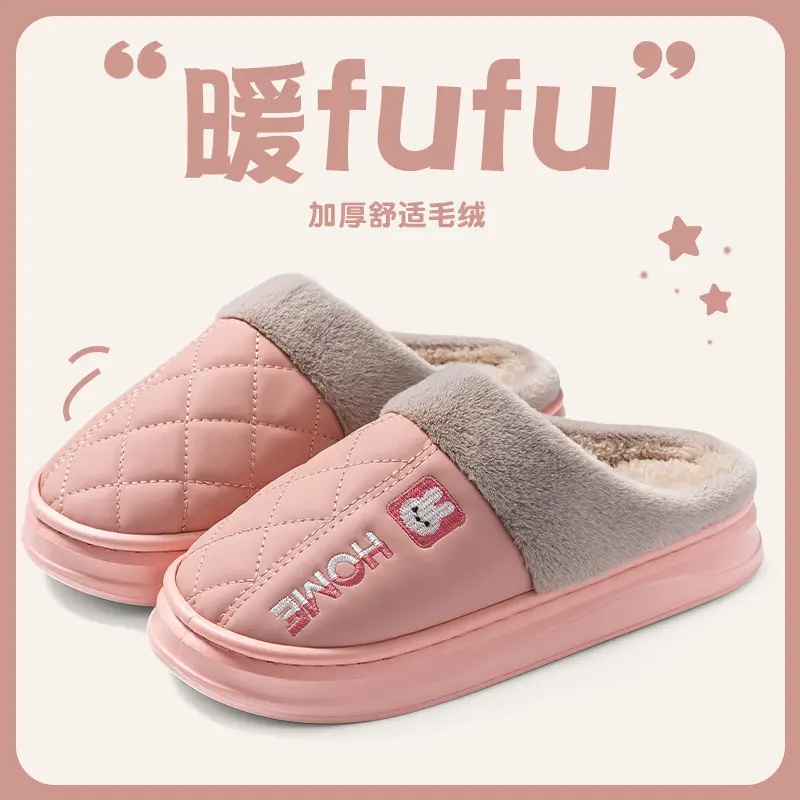 Women Pink Quilted Cotton Slippers Warm Winter Indoor