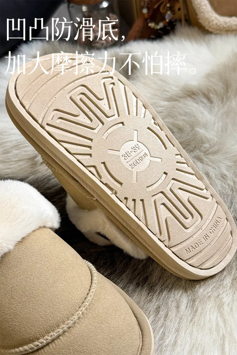 New Cotton Slippers for Women, Fashionable and Warm Daily Toe-Toe Furry Shoes That Can Be Worn Outside, Versatile Thick-Soled Non-Slip Fleece-Lined Cotton Shoes — feature 5