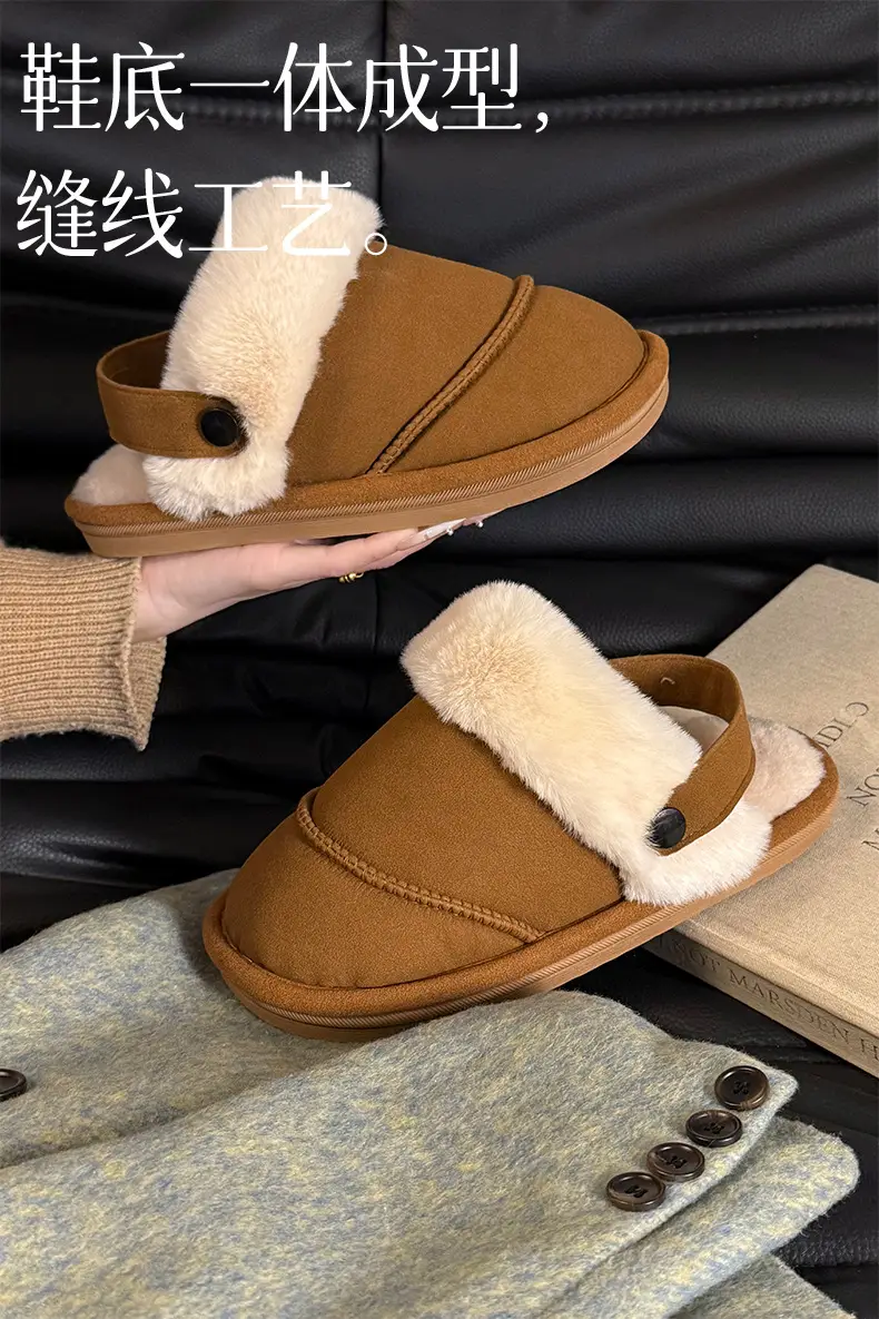 New Cotton Slippers for Women, Fashionable and Warm Daily Toe-Toe Furry Shoes That Can Be Worn Outside, Versatile Thick-Soled Non-Slip Fleece-Lined Cotton Shoes — feature 6