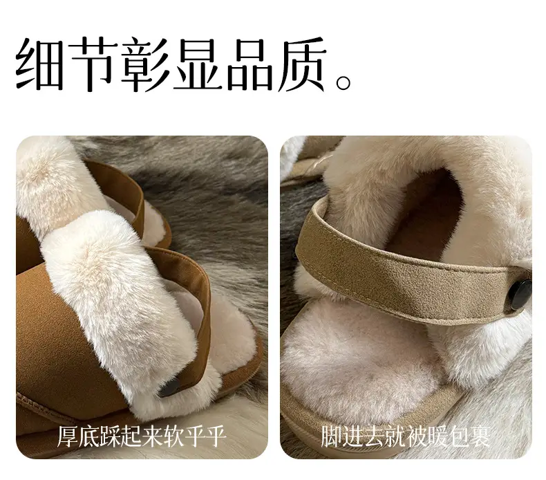 New Cotton Slippers for Women, Fashionable and Warm Daily Toe-Toe Furry Shoes That Can Be Worn Outside, Versatile Thick-Soled Non-Slip Fleece-Lined Cotton Shoes — feature 7