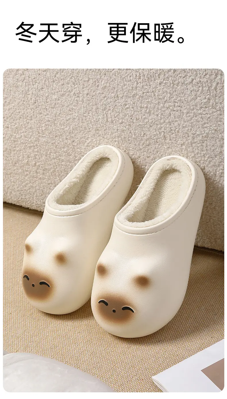 Cute Cat Design Waterproof Cotton Slippers for Women — feature 34