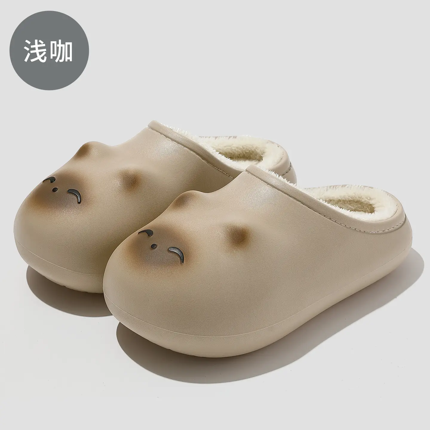 Cute Cat Design Waterproof Cotton Slippers for Women - Image 2