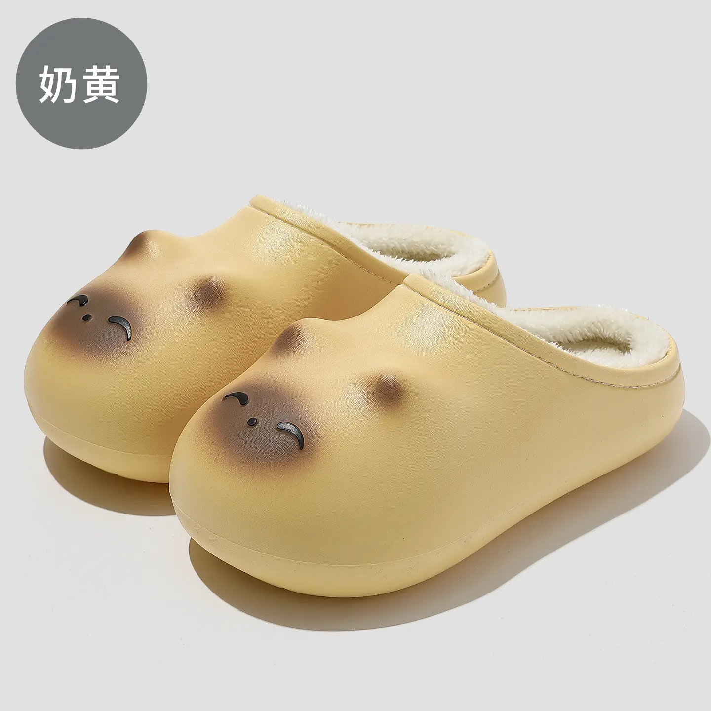Cute Cat Design Waterproof Cotton Slippers for Women - Image 3