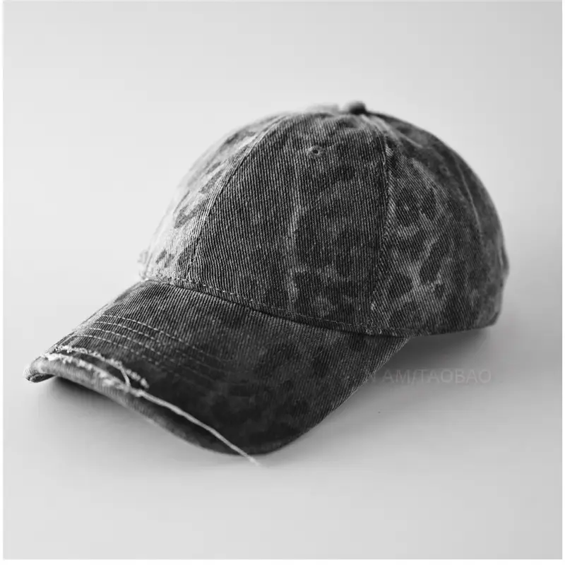 Vintage Ripped Brim Leopard Print Cap - Image 4