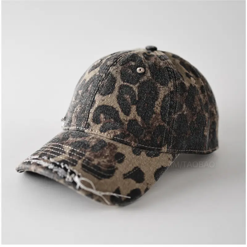 Vintage Ripped Brim Leopard Print Cap - Image 5