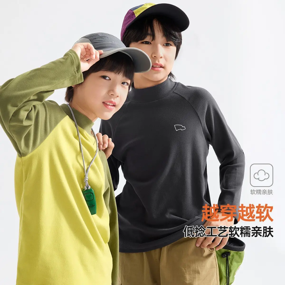 Dudu Boys Half-Turtleneck T-Shirt Spring 2026 - Image 7