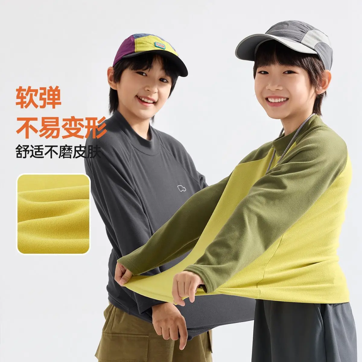 Dudu Boys Half-Turtleneck T-Shirt Spring 2026 - Image 8