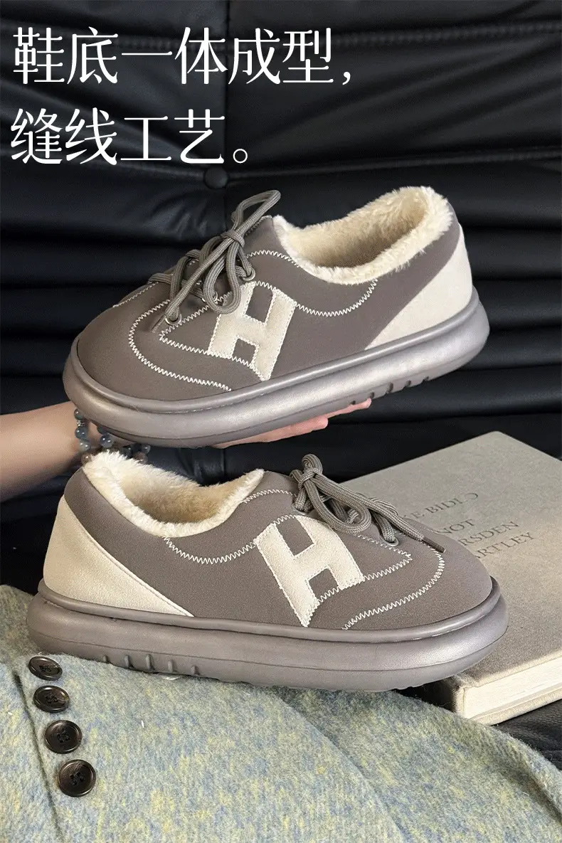 Women Suede Cotton Warm Slippers Winter Autumn — feature 10
