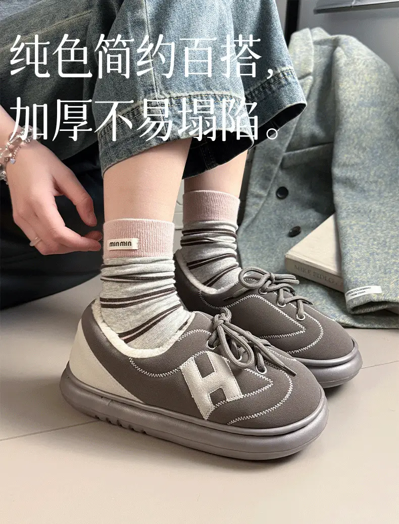 Women Suede Cotton Warm Slippers Winter Autumn — feature 7