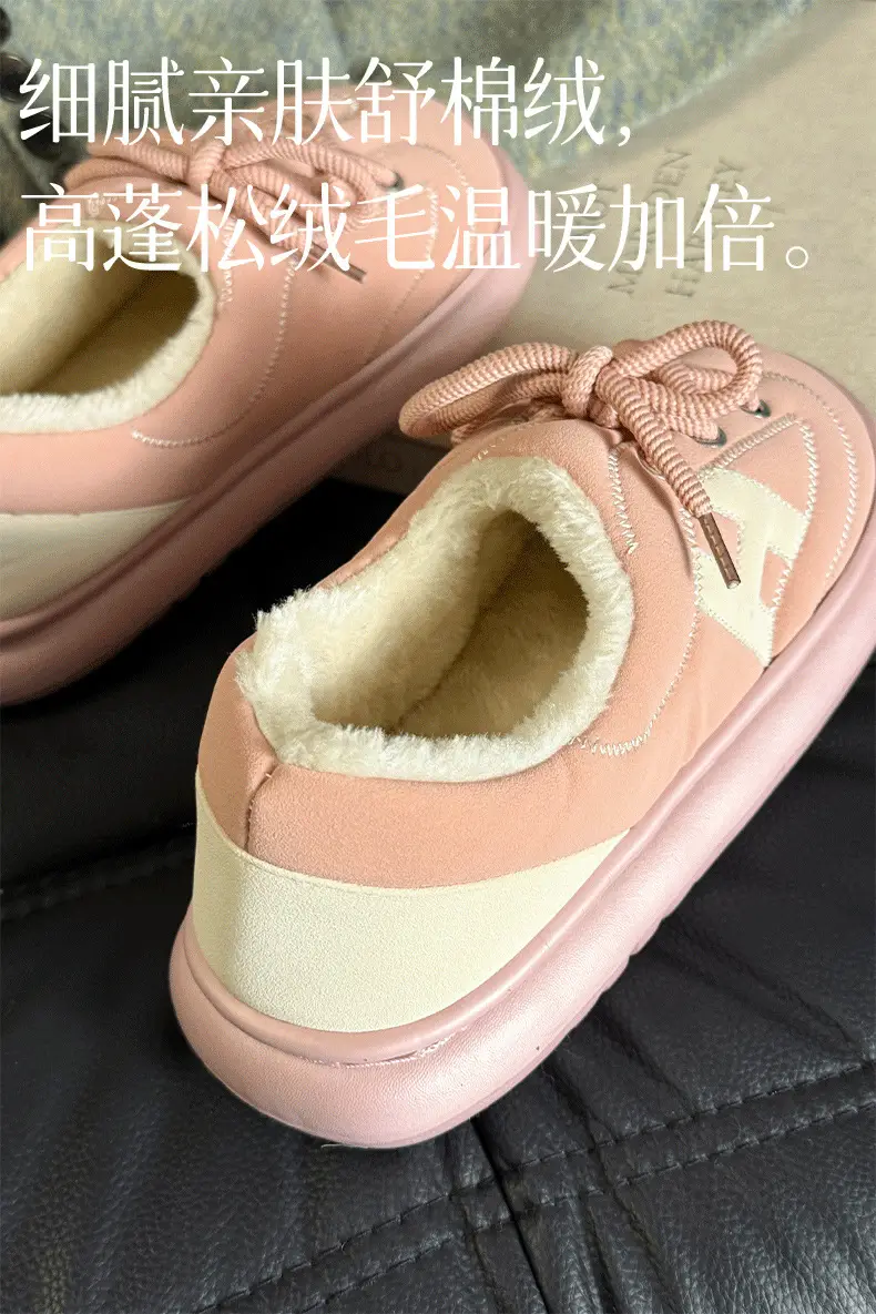 Women Suede Cotton Warm Slippers Winter Autumn — feature 8