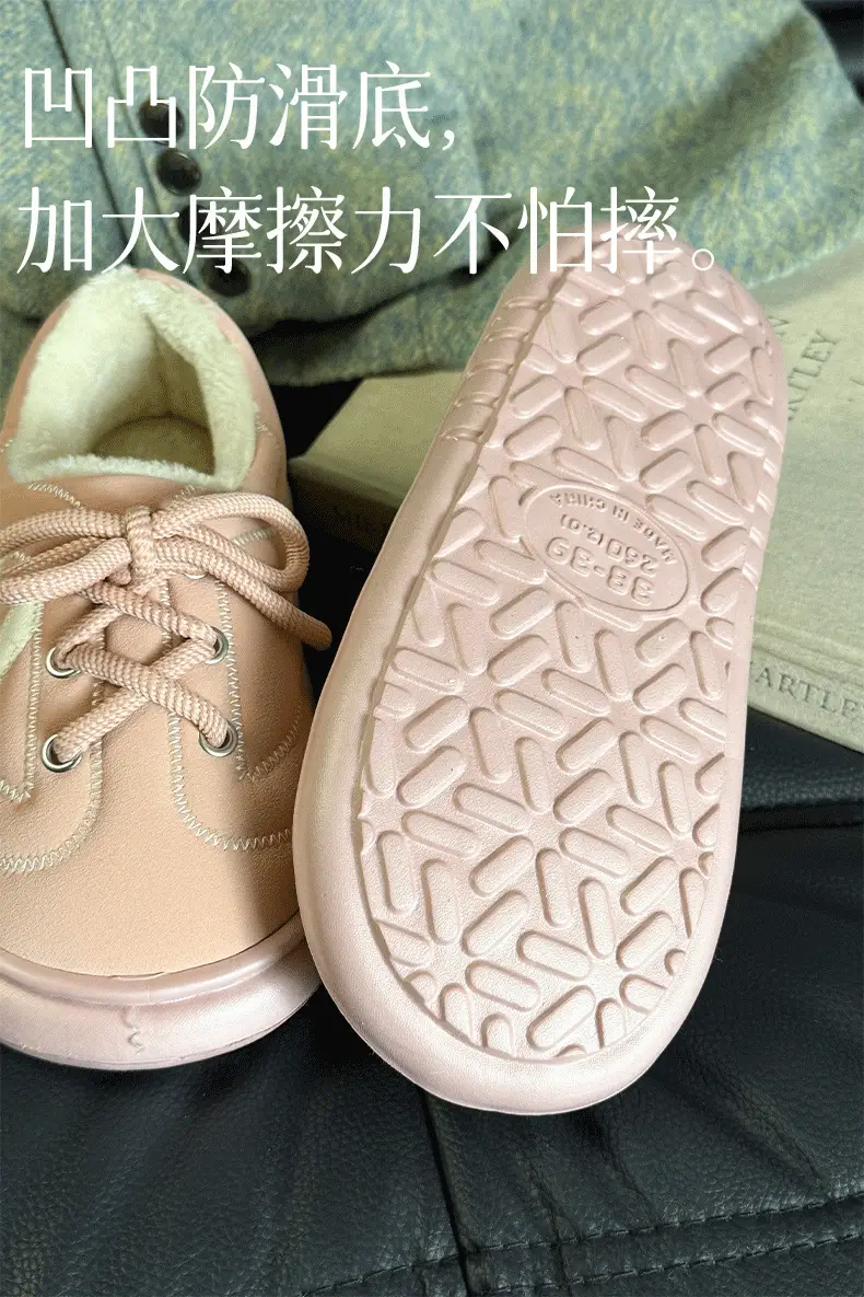 Women Suede Cotton Warm Slippers Winter Autumn — feature 9