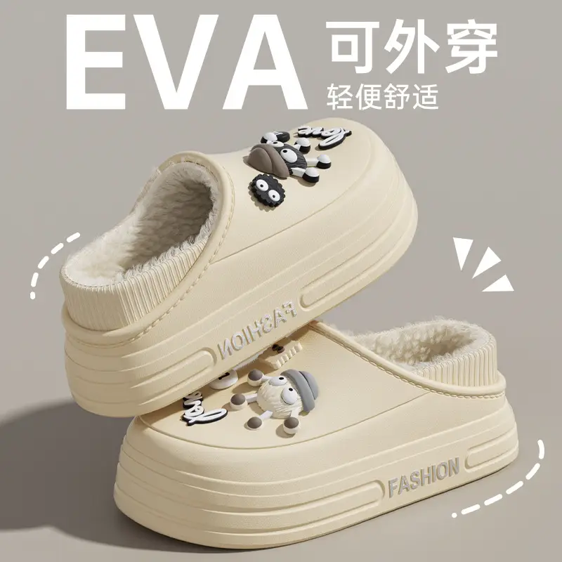 Waterproof Cotton Shoes with Heel, Cute Thick-Soled Eva Student Dormitory Indoor Fleece-Lined Warm Home Cotton Slippers for Women Wholesale - Image 12