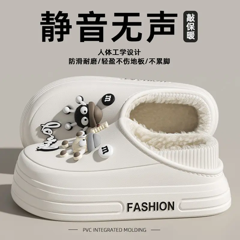 Waterproof Cotton Shoes with Heel, Cute Thick-Soled Eva Student Dormitory Indoor Fleece-Lined Warm Home Cotton Slippers for Women Wholesale - Image 2