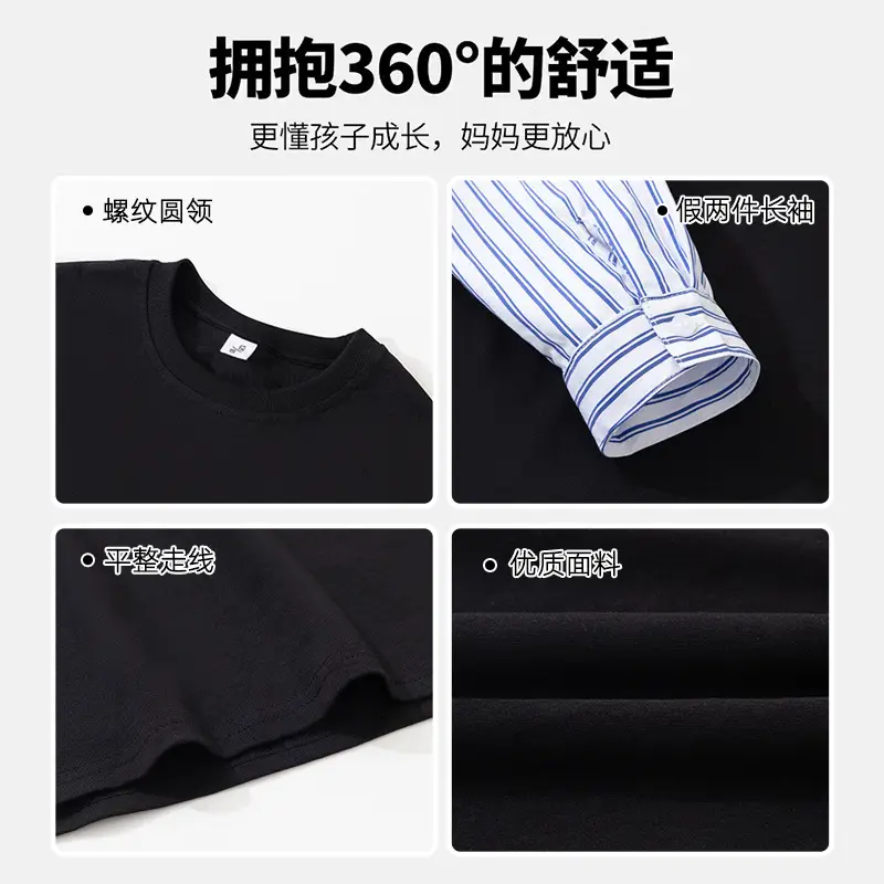 Boys Airships Printed Cotton Sweatshirt Black - Image 9