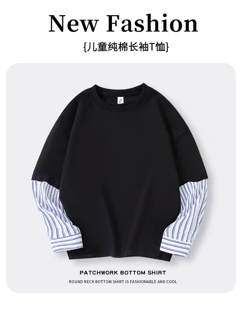 Boys Airships Printed Cotton Sweatshirt Black โ feature 1