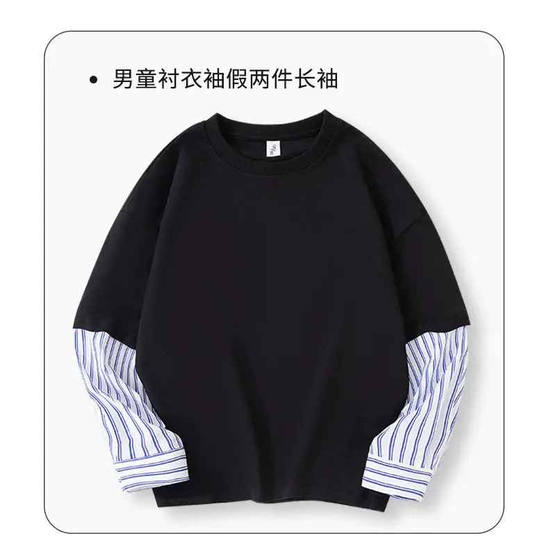 Boys Airships Printed Cotton Sweatshirt Black โ feature 11