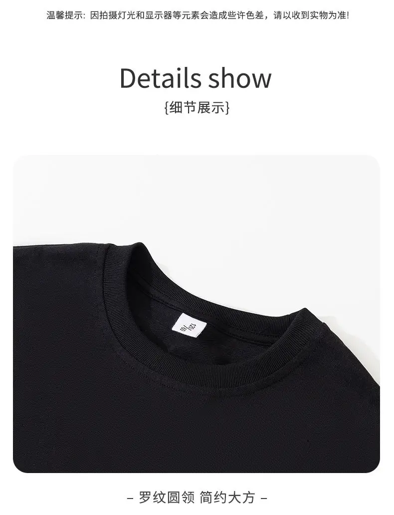 Boys Airships Printed Cotton Sweatshirt Black โ feature 12
