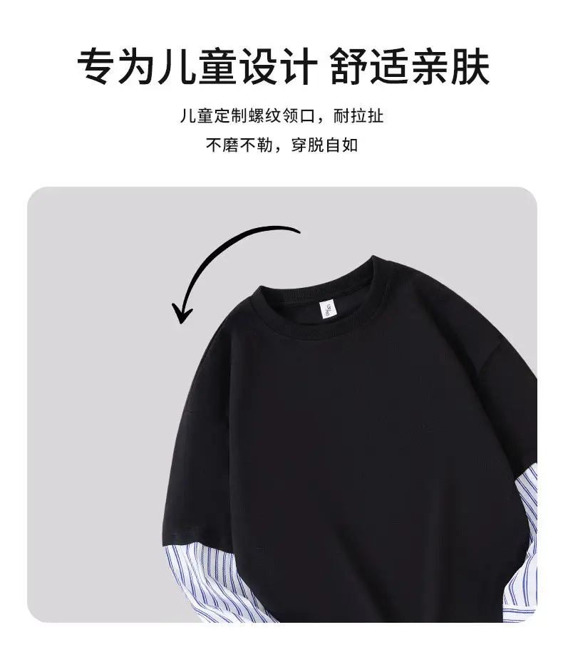 Boys Airships Printed Cotton Sweatshirt Black โ feature 3