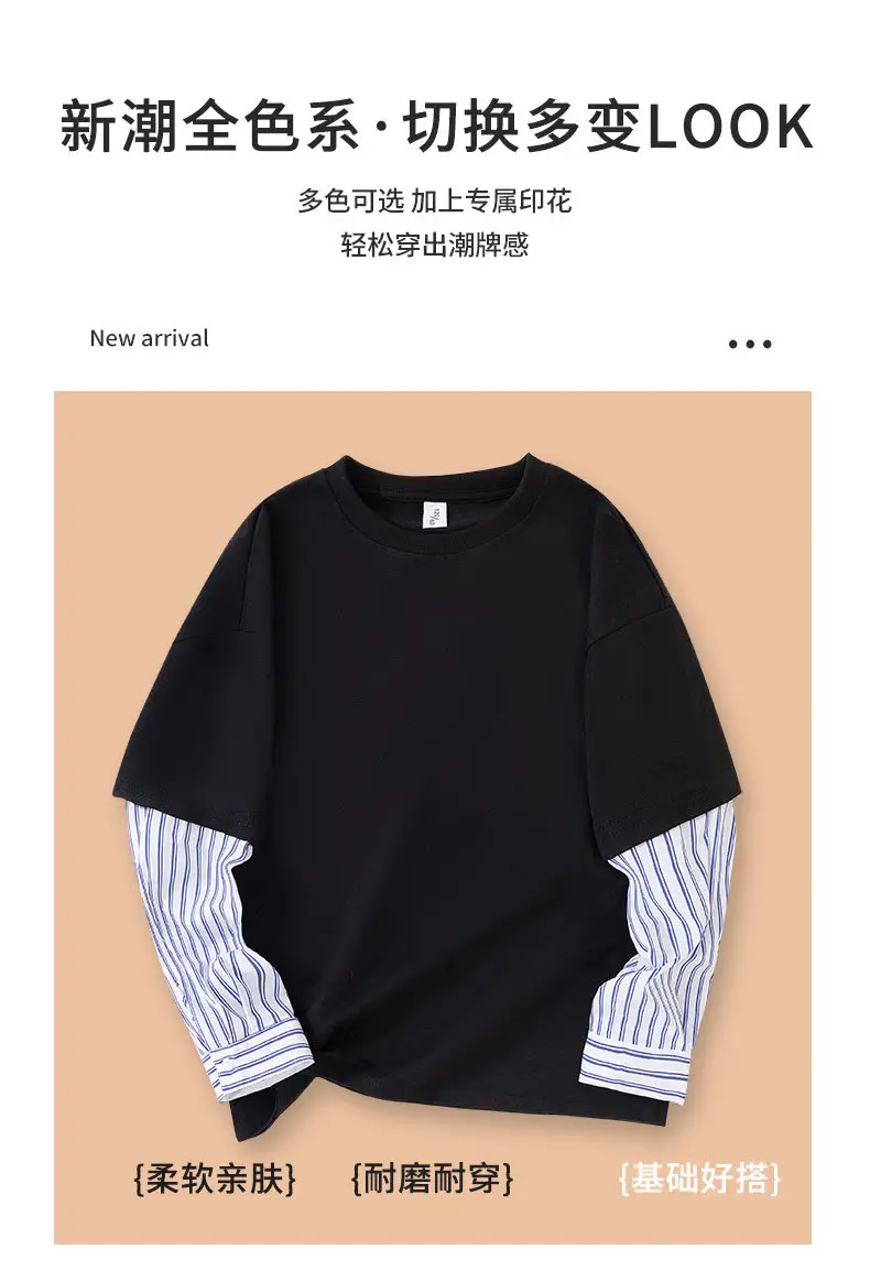 Boys Airships Printed Cotton Sweatshirt Black โ feature 7