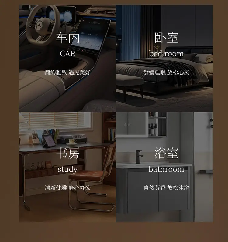 Tea Fragrance Car Aromatherapy Perfume New New Chinese Style Decoration High-End Long-Lasting Fragrance Wholesale Car Odor Removal — feature 10