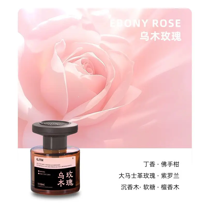 Tea Fragrance Car Aromatherapy Perfume New New Chinese Style Decoration High-End Long-Lasting Fragrance Wholesale Car Odor Removal