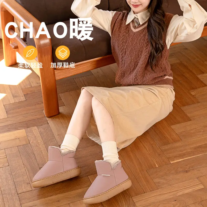 Women's Snow Boots 2026 New Autumn and Winter Outdoor Wear Fleece-Lined Thick-Soled Waterproof Warm Couple's Cotton Shoes for Men - Image 6