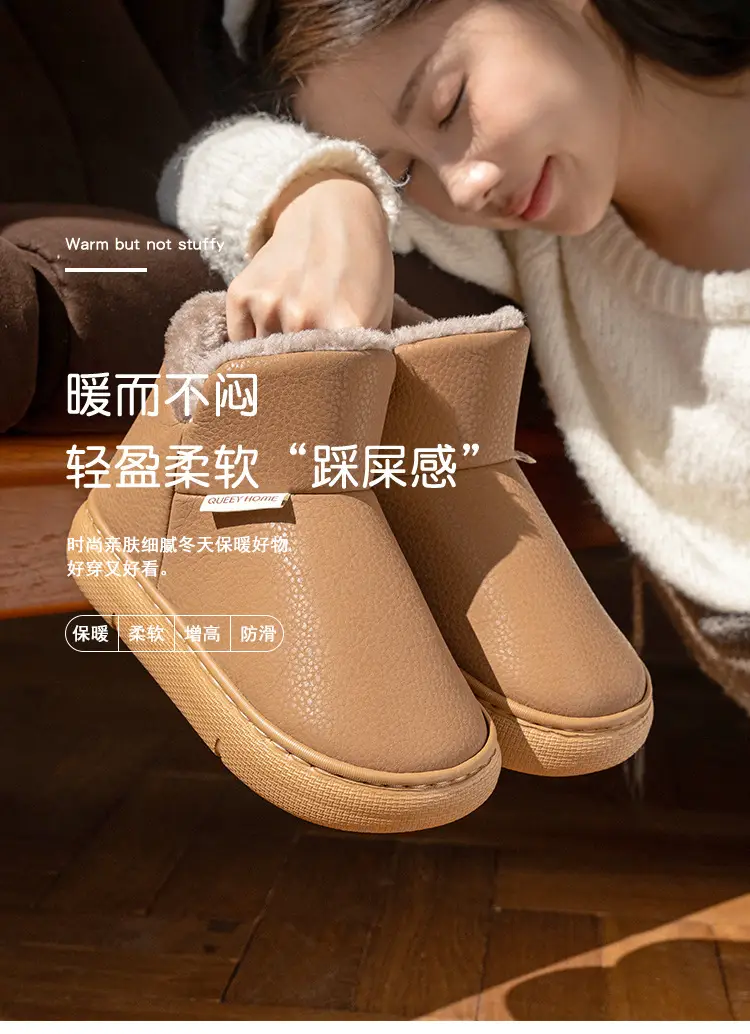Women's Snow Boots 2026 New Autumn and Winter Outdoor Wear Fleece-Lined Thick-Soled Waterproof Warm Couple's Cotton Shoes for Men — feature 1