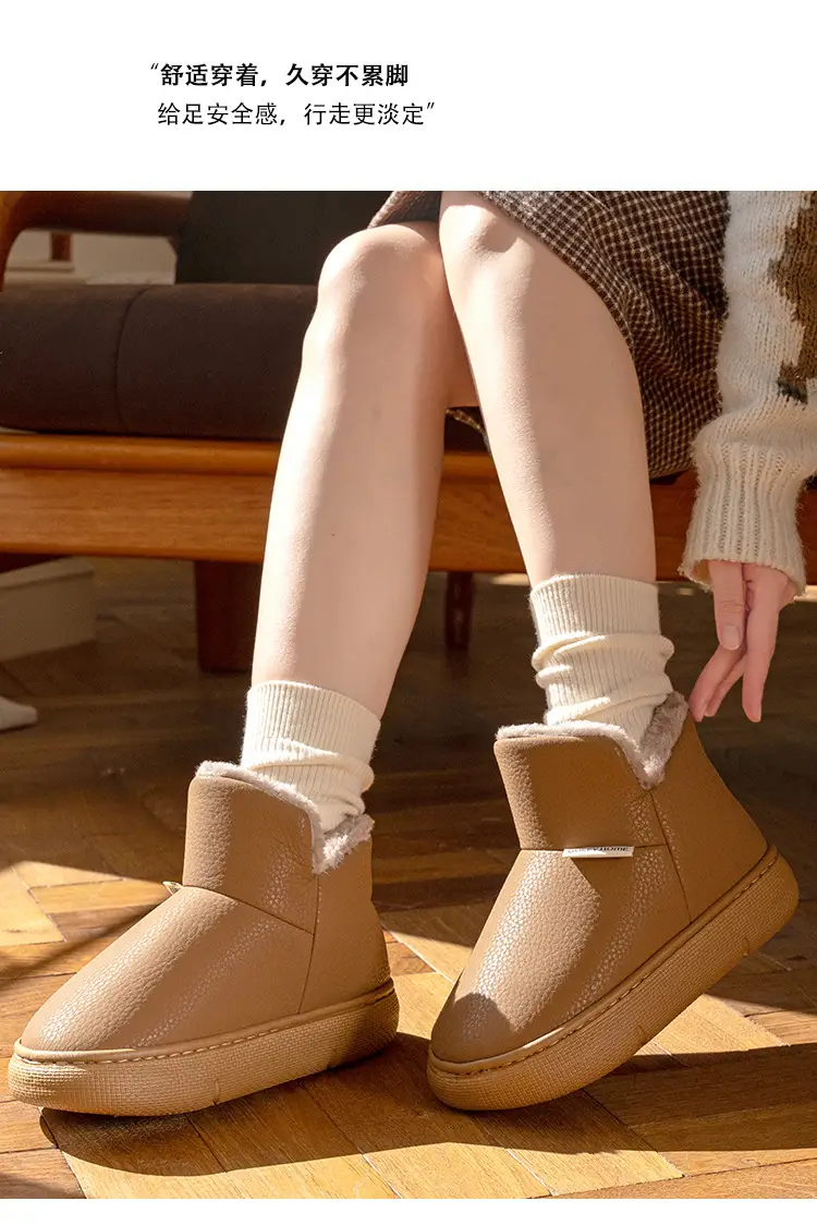Women's Snow Boots 2026 New Autumn and Winter Outdoor Wear Fleece-Lined Thick-Soled Waterproof Warm Couple's Cotton Shoes for Men — feature 8