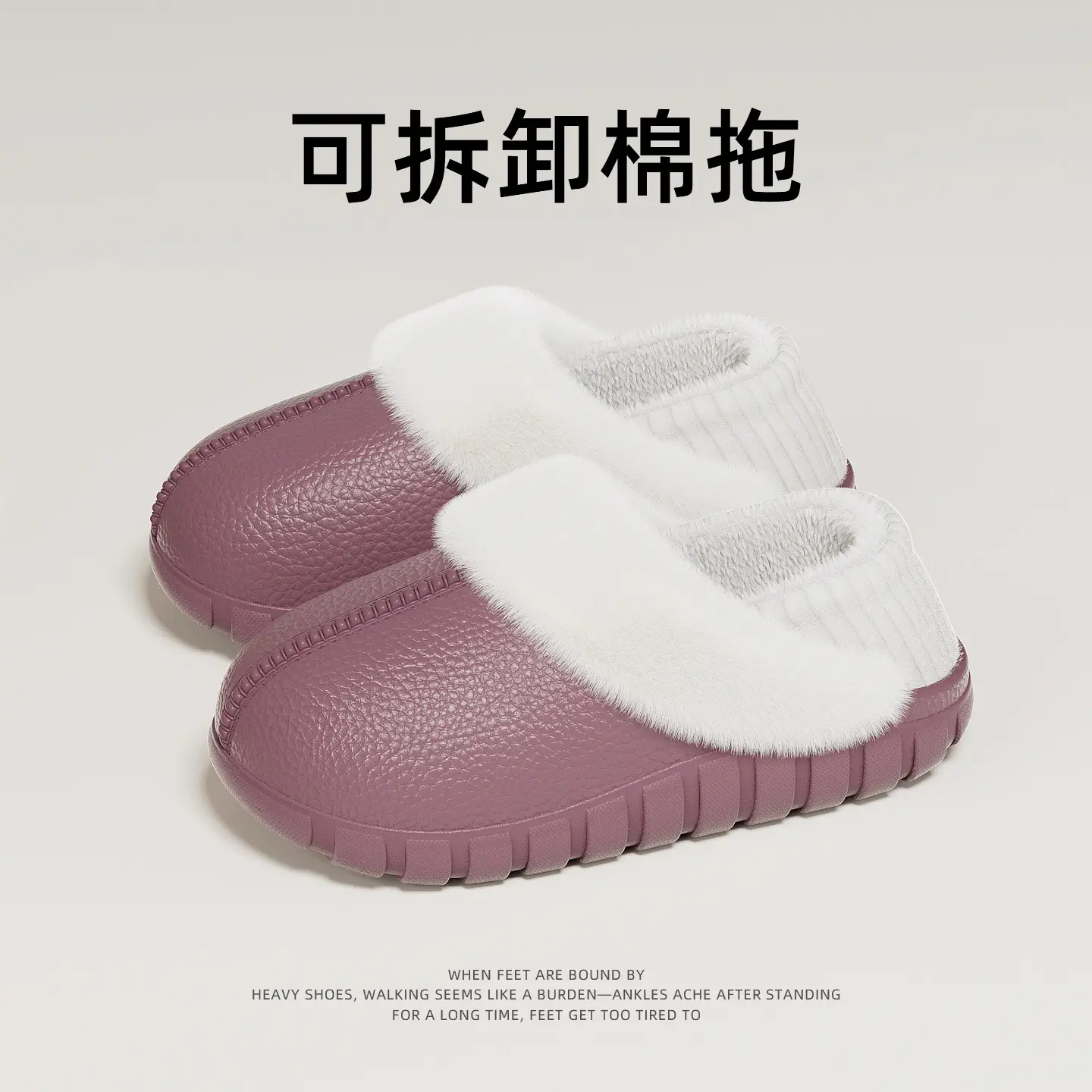 Women Cotton Non-Slip Indoor Slippers Autumn Winter - Image 8